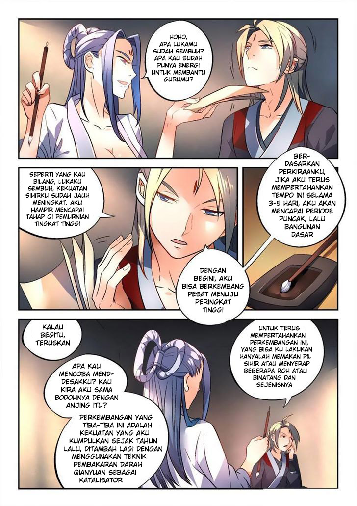 spirit-blade-mountain - Chapter: 168