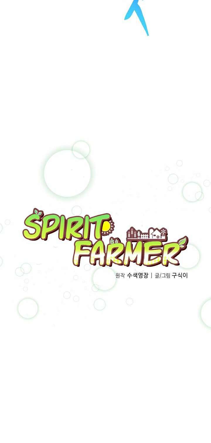 spirit-farmer - Chapter: 4