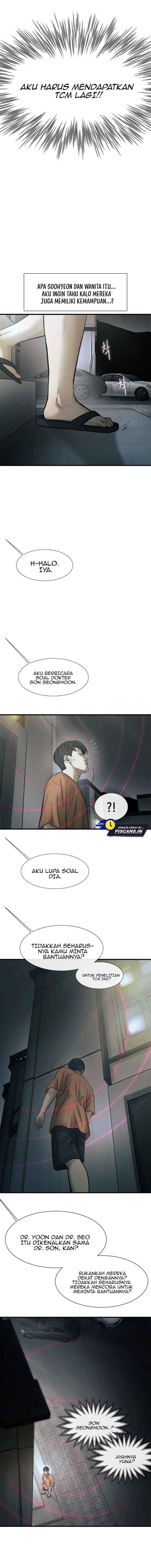 cell - Chapter: 28