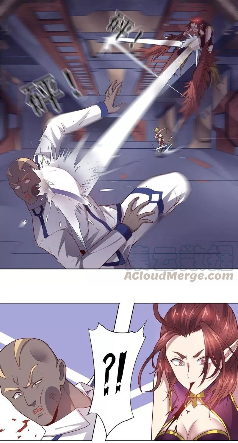 big-heros-girlfriend-is-super-fierce - Chapter: 74