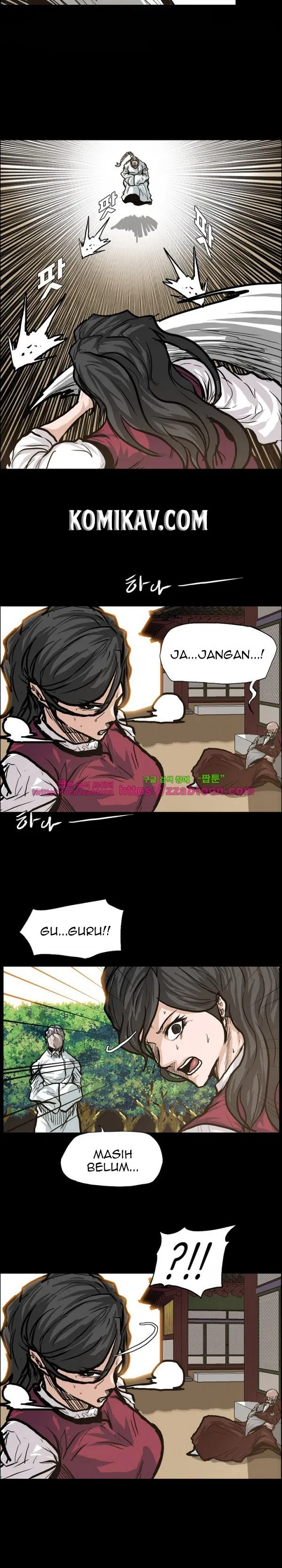 boss-in-school - Chapter: 83