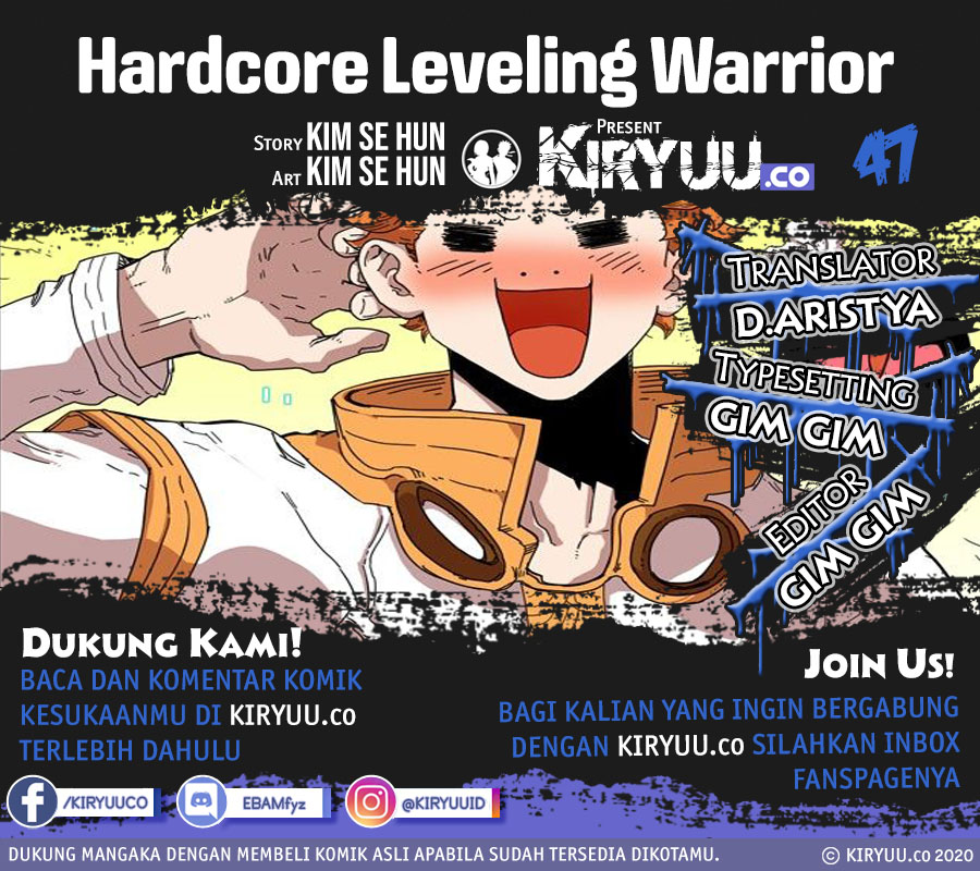 hardcore-leveling-warrior - Chapter: 47