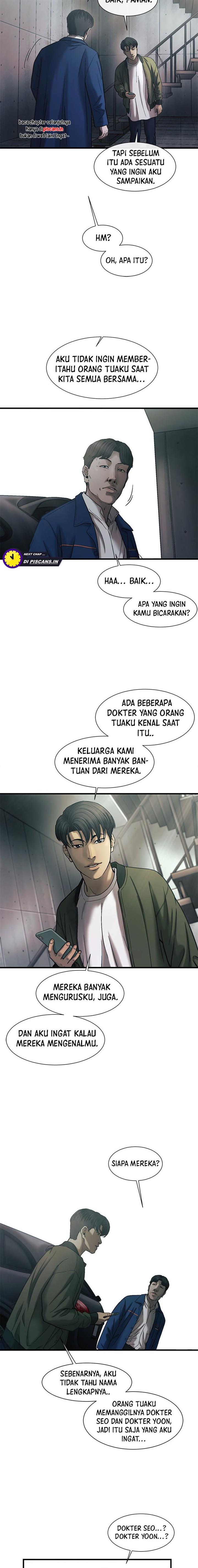cell - Chapter: 29