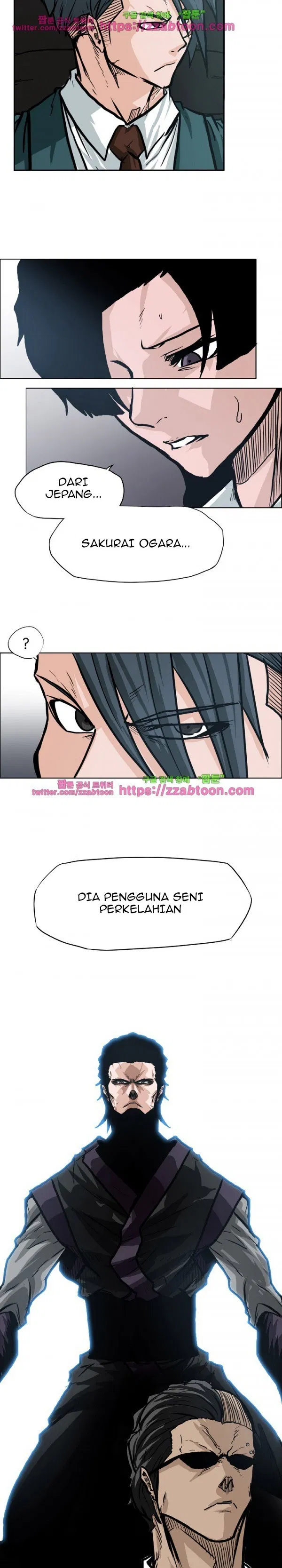 boss-in-school - Chapter: 84