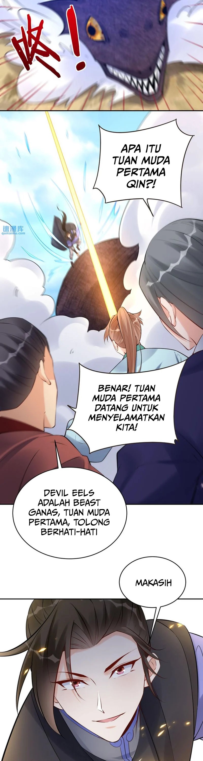 this-villain-has-some-conscience-but-not-much - Chapter: 148