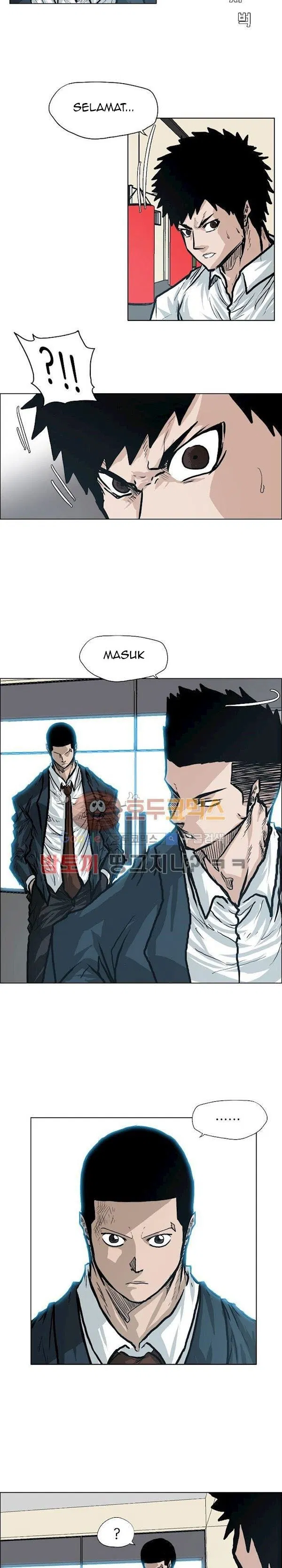 boss-in-school - Chapter: 85