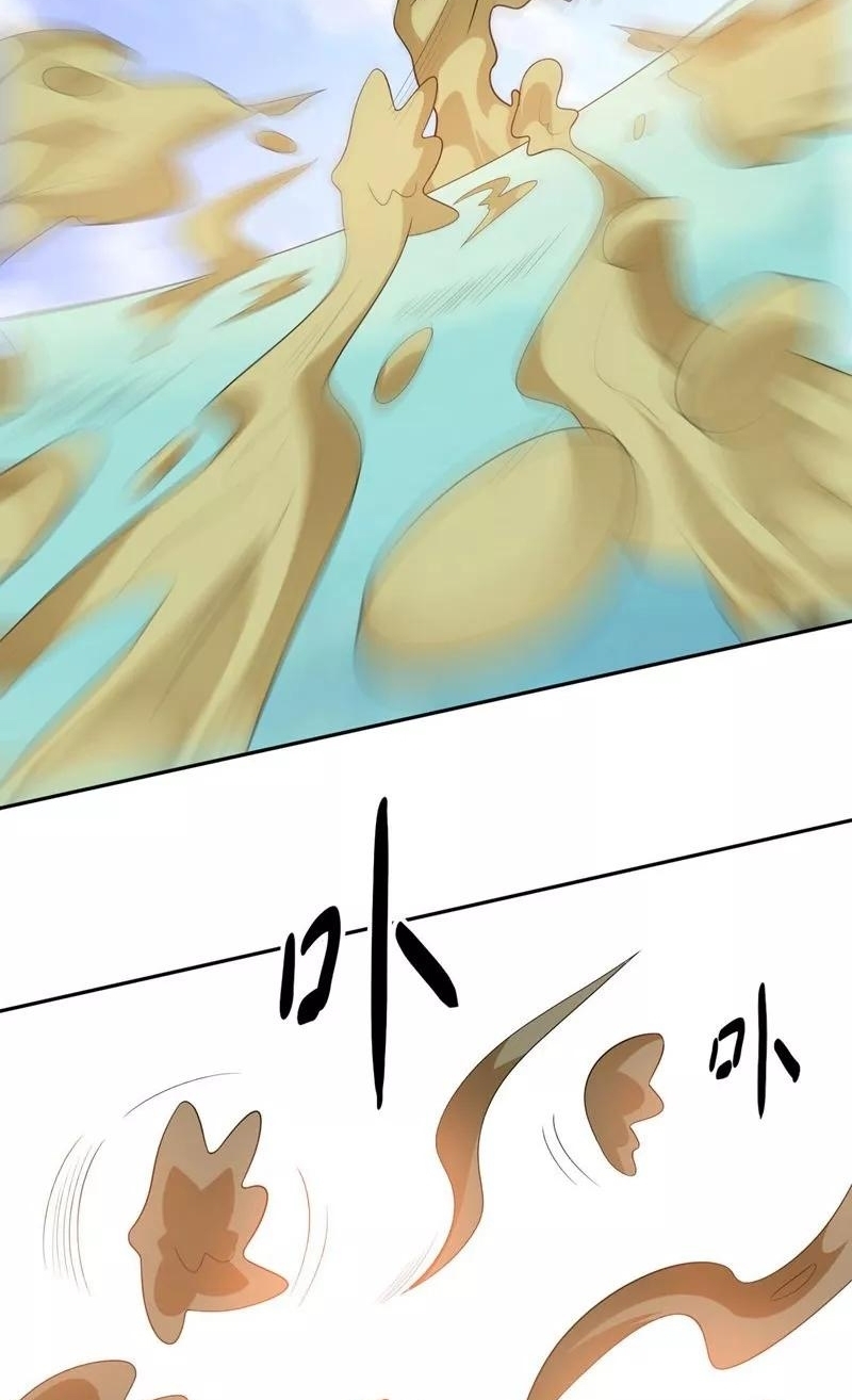 big-heros-girlfriend-is-super-fierce - Chapter: 77