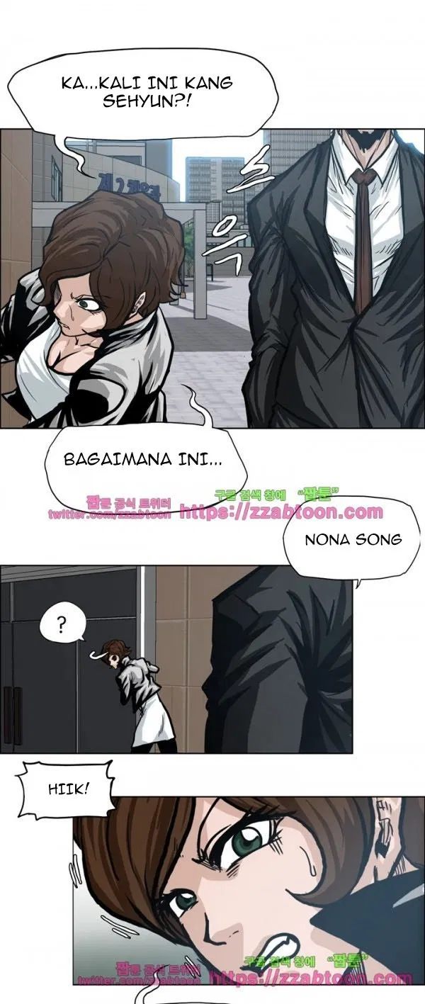 boss-in-school - Chapter: 88