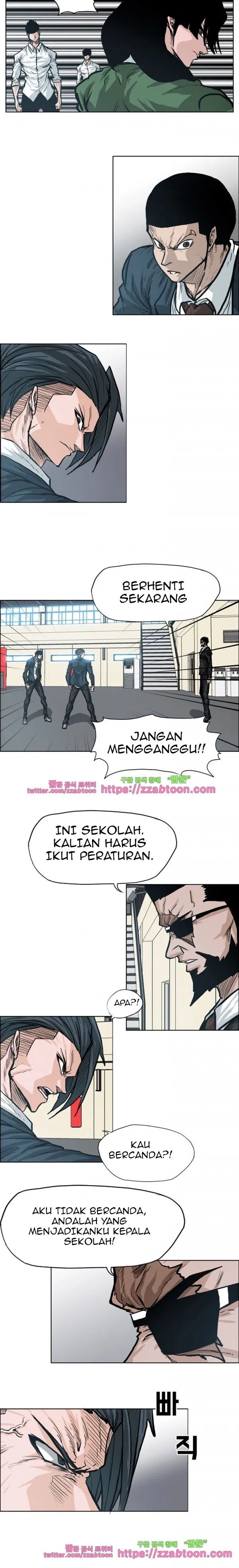 boss-in-school - Chapter: 88