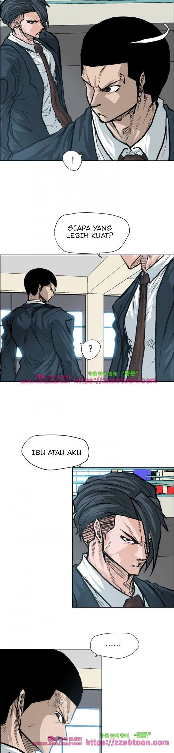 boss-in-school - Chapter: 88