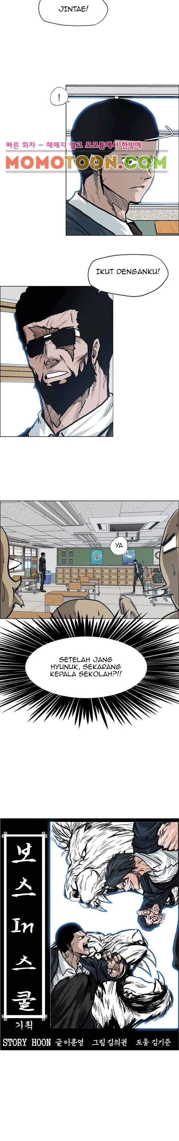 boss-in-school - Chapter: 90