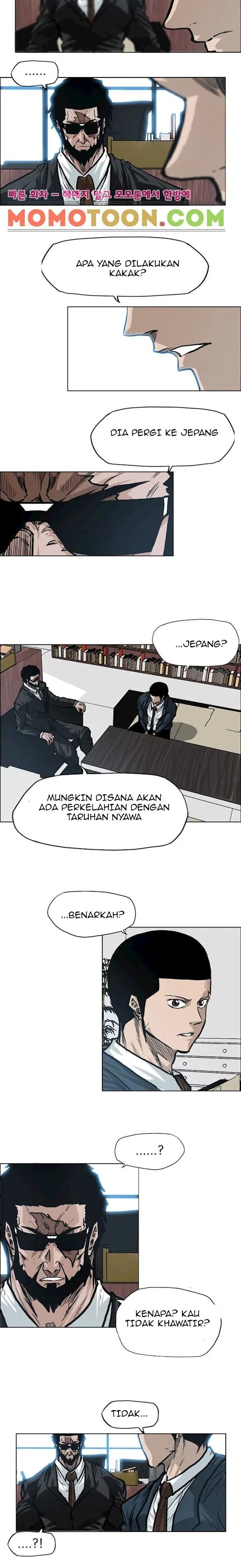 boss-in-school - Chapter: 90