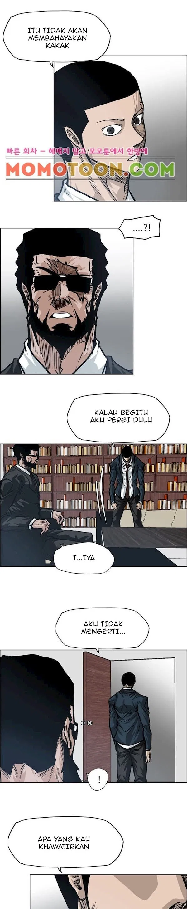 boss-in-school - Chapter: 90