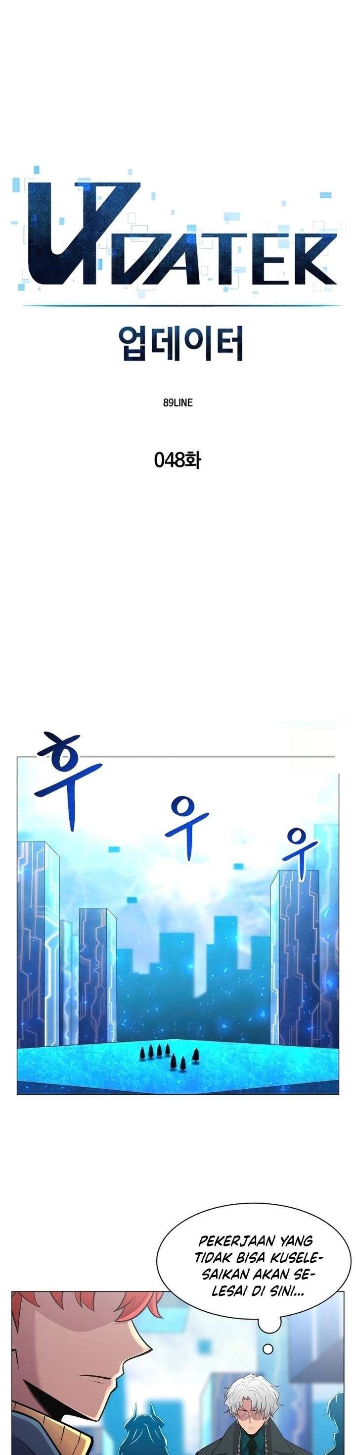 updater - Chapter: 48