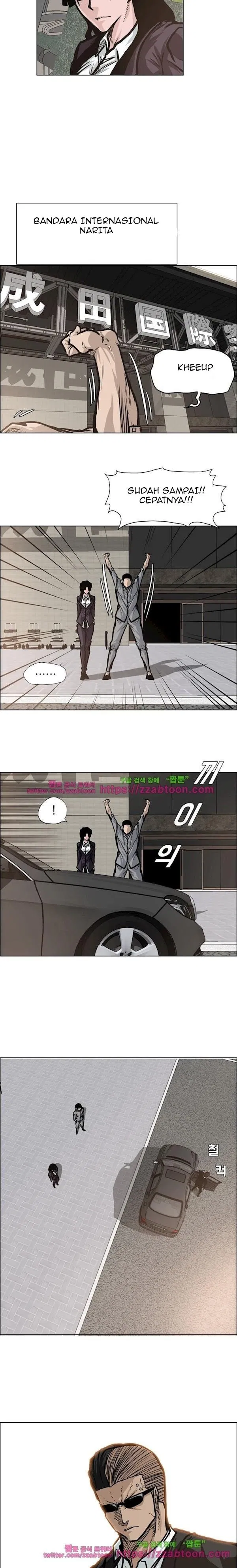 boss-in-school - Chapter: 93