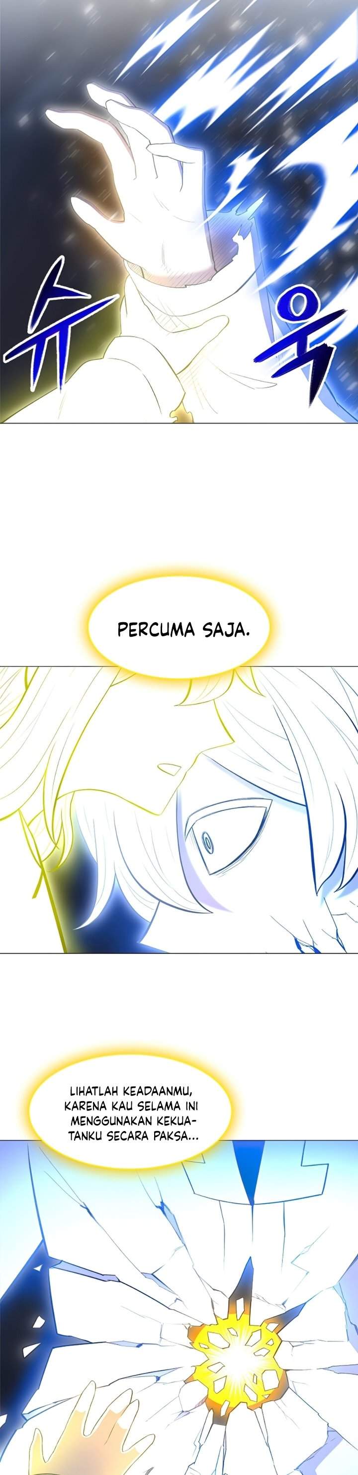 updater - Chapter: 51