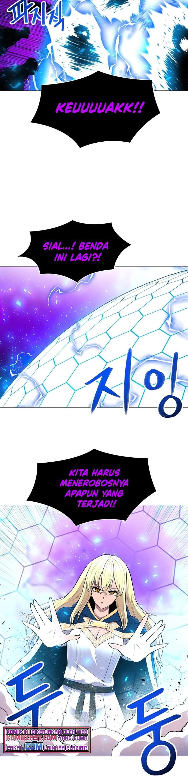 updater - Chapter: 51