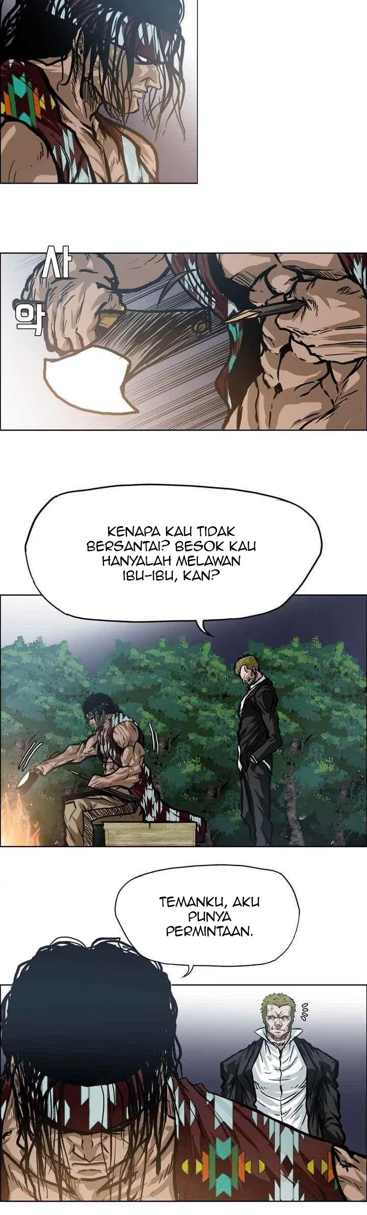 boss-in-school - Chapter: 96