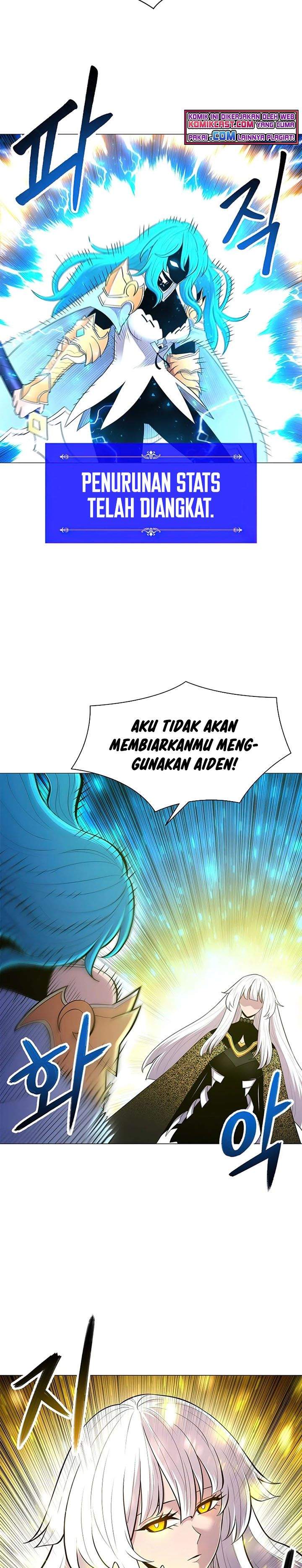 updater - Chapter: 53