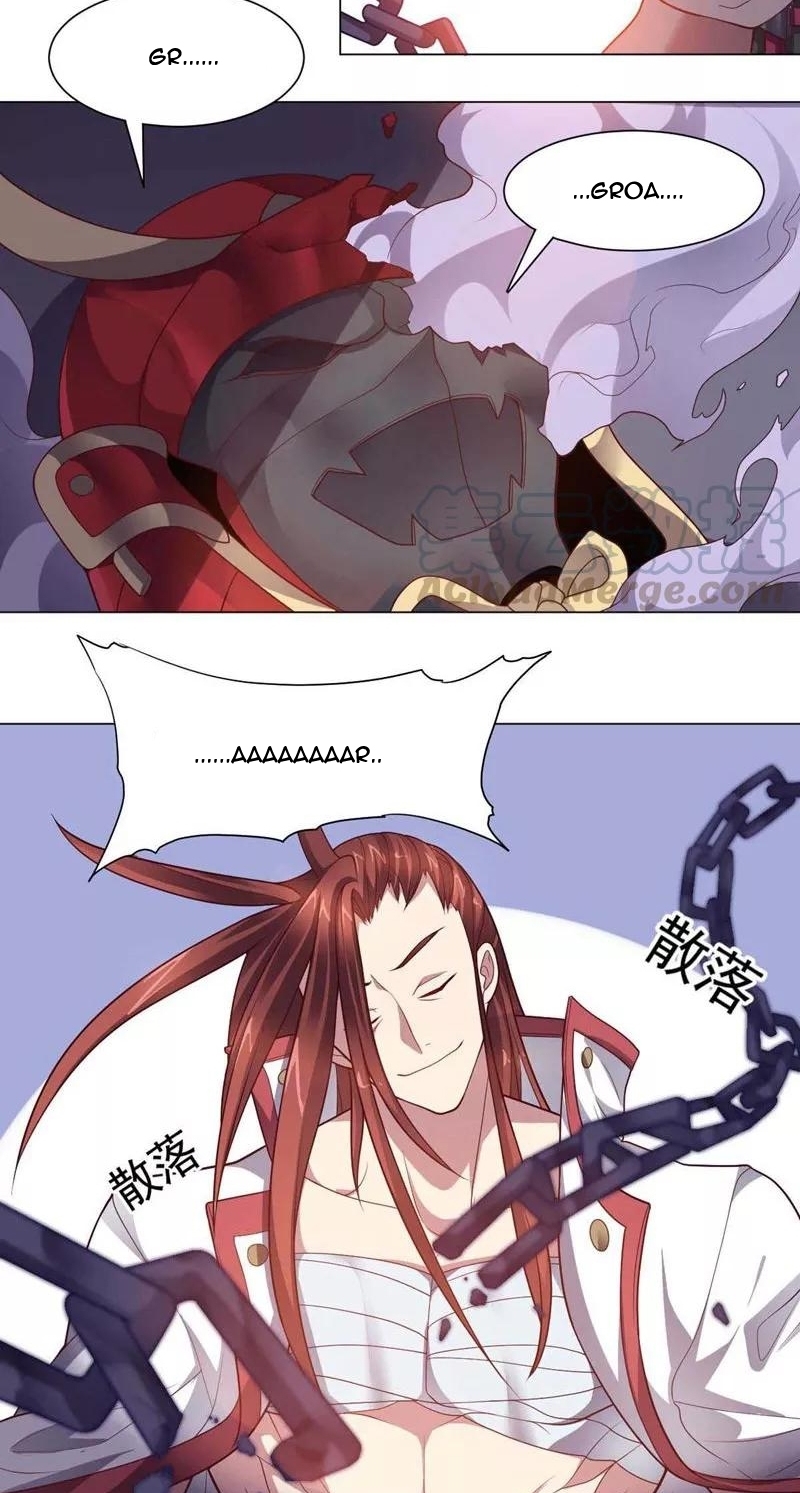 big-heros-girlfriend-is-super-fierce - Chapter: 86