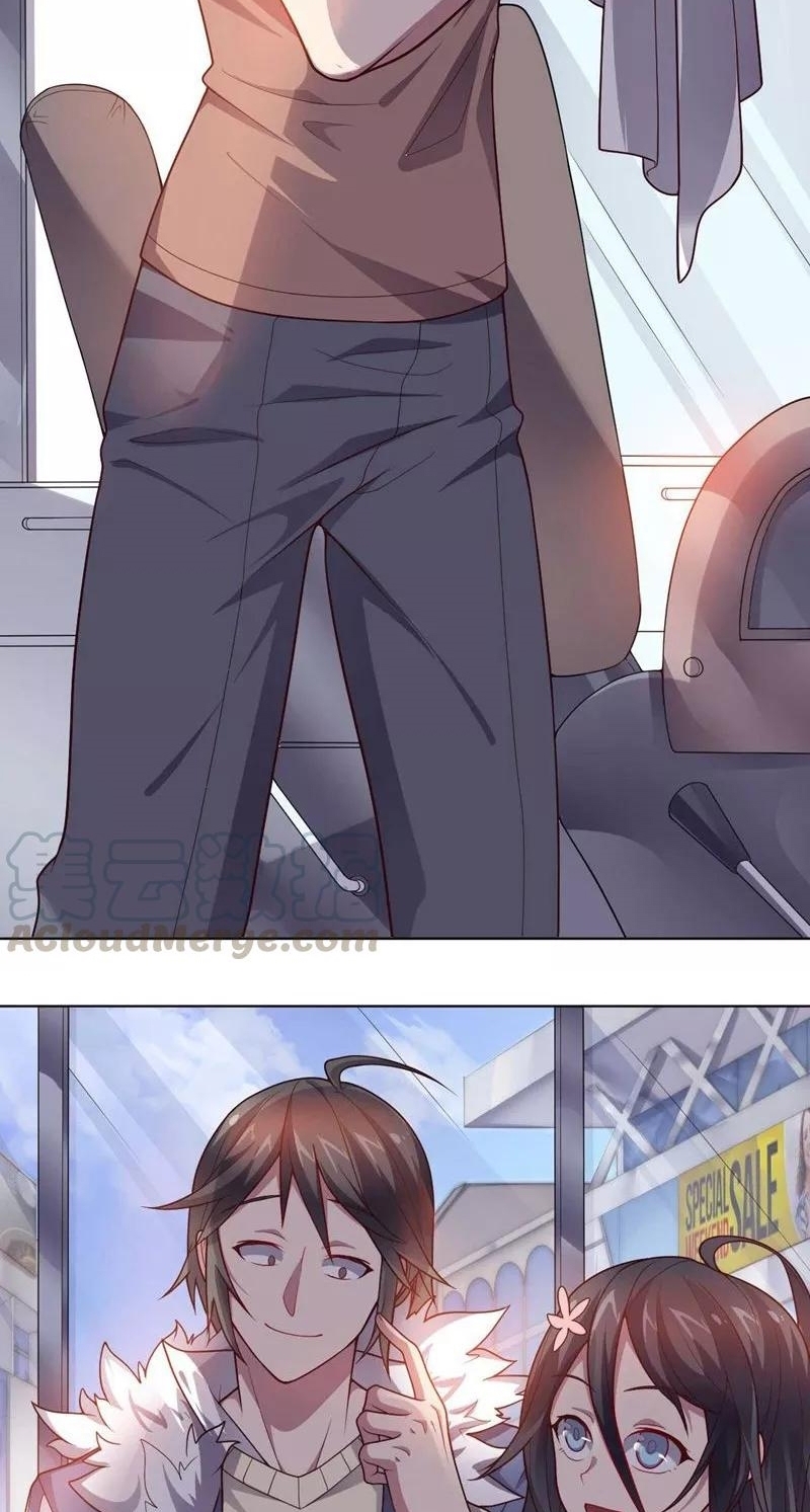 big-heros-girlfriend-is-super-fierce - Chapter: 86