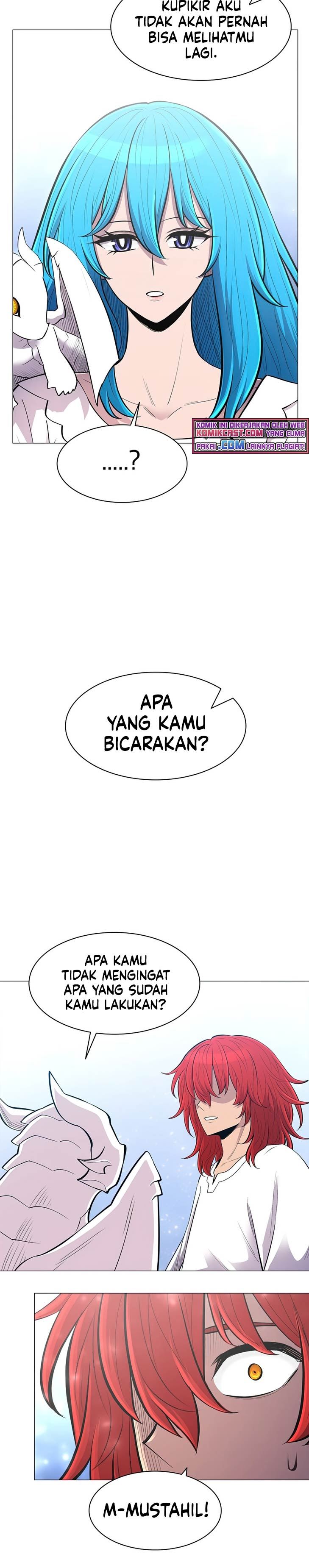 updater - Chapter: 55