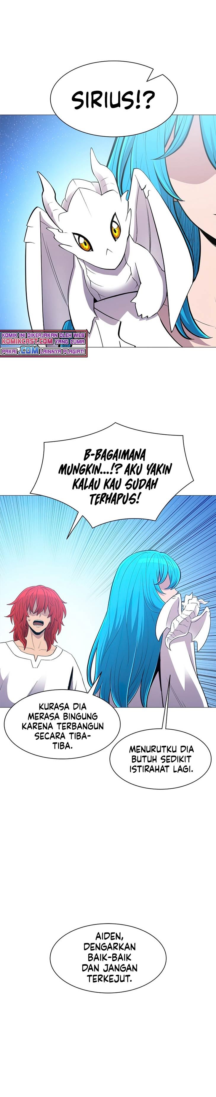 updater - Chapter: 55