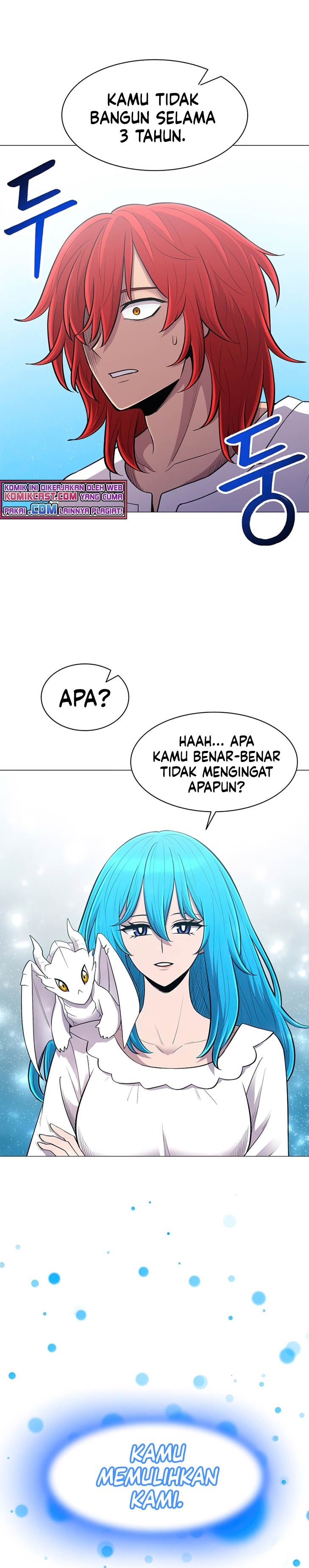 updater - Chapter: 55