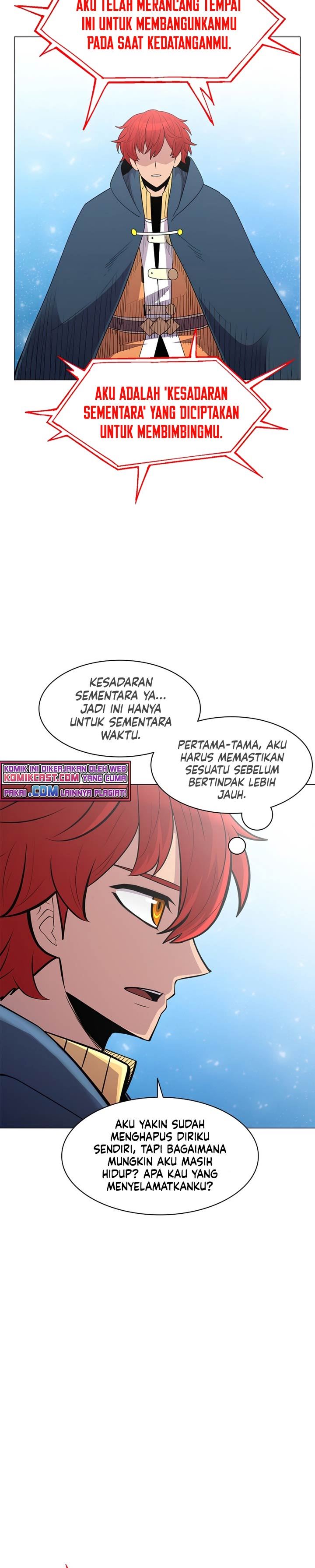 updater - Chapter: 55