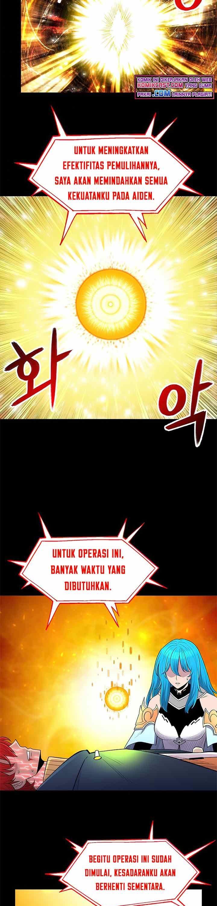 updater - Chapter: 56