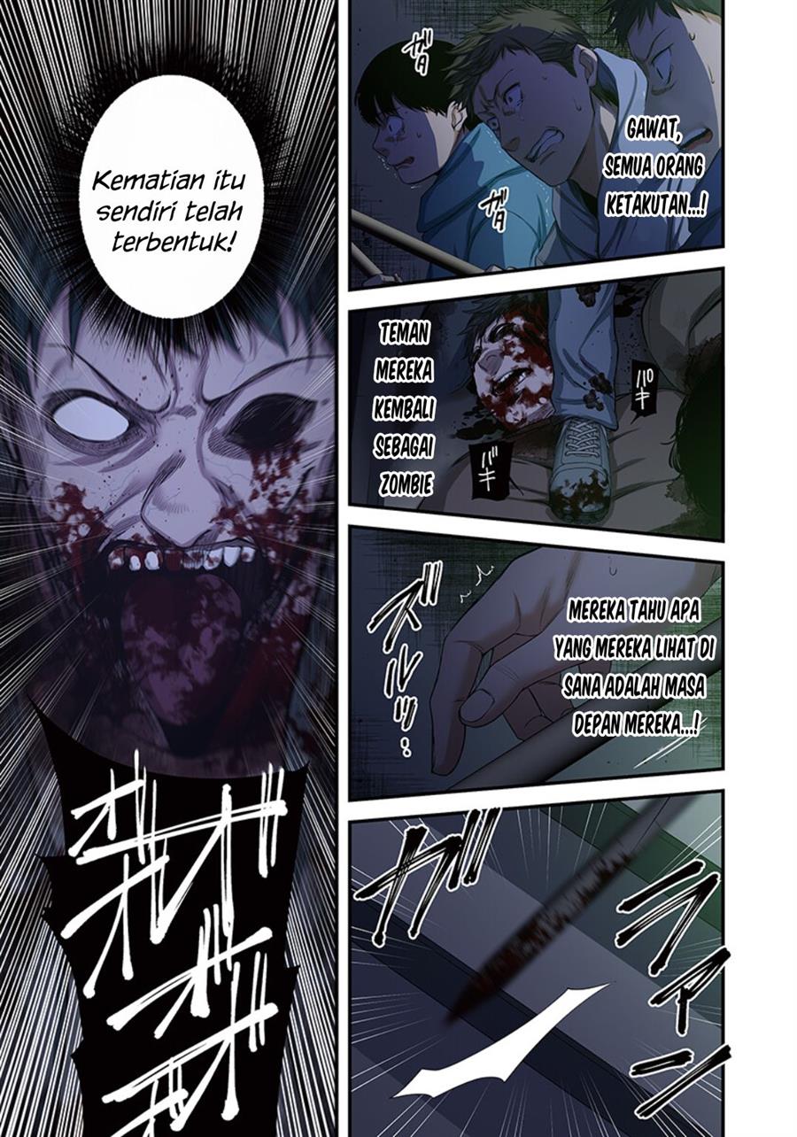 zombie-no-afureta-sekai-ore-dake-ga-osowarenai - Chapter: 26