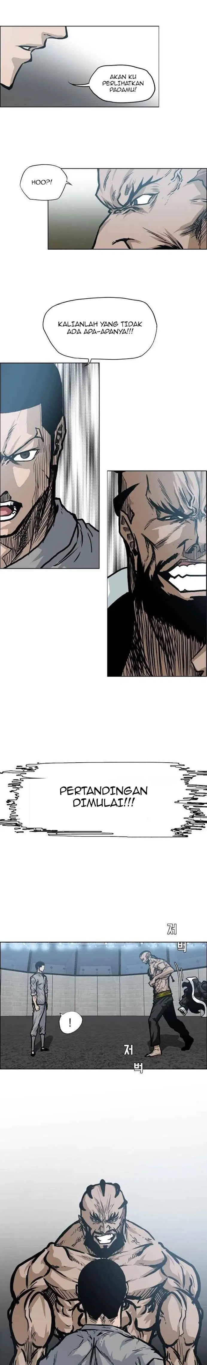 boss-in-school - Chapter: 100