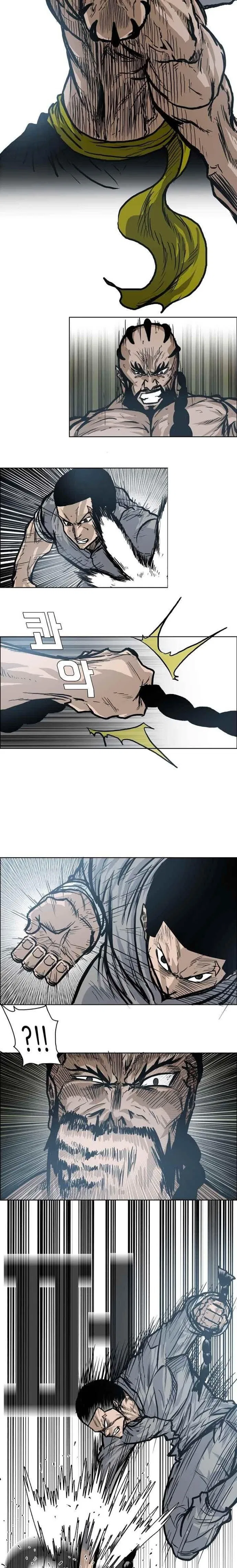 boss-in-school - Chapter: 100