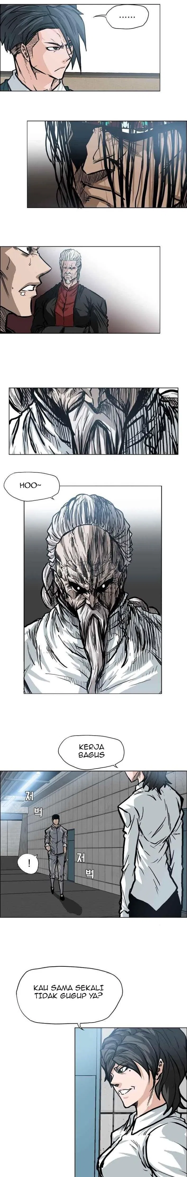 boss-in-school - Chapter: 100