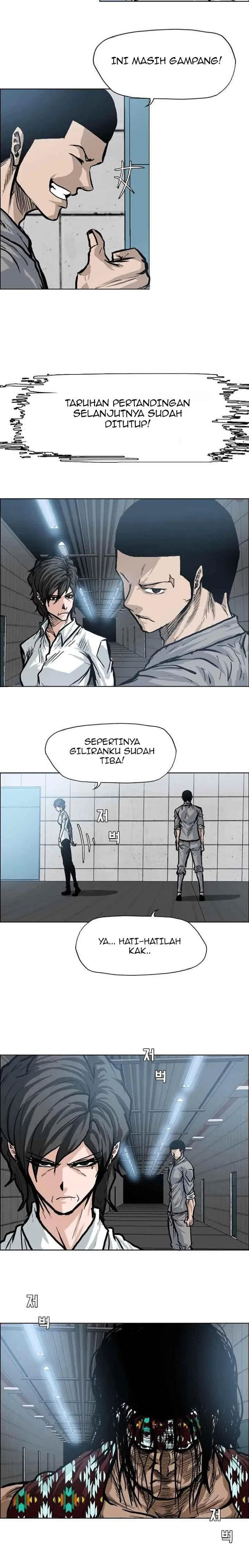boss-in-school - Chapter: 100