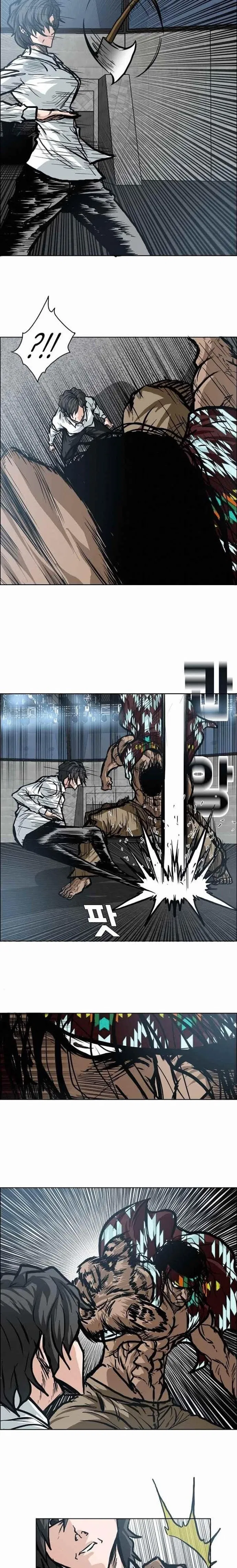 boss-in-school - Chapter: 100