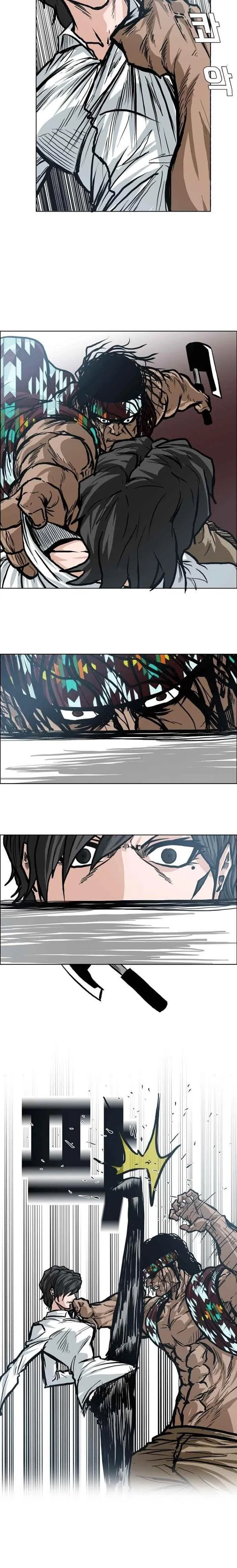 boss-in-school - Chapter: 100