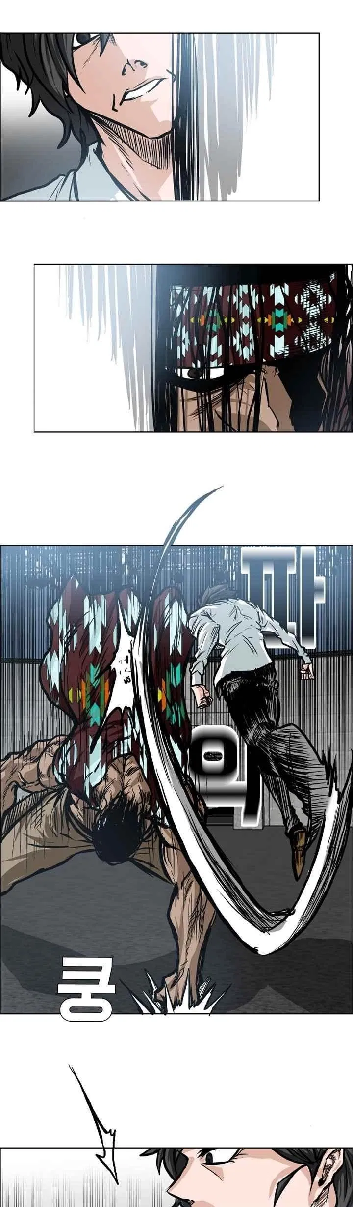 boss-in-school - Chapter: 100