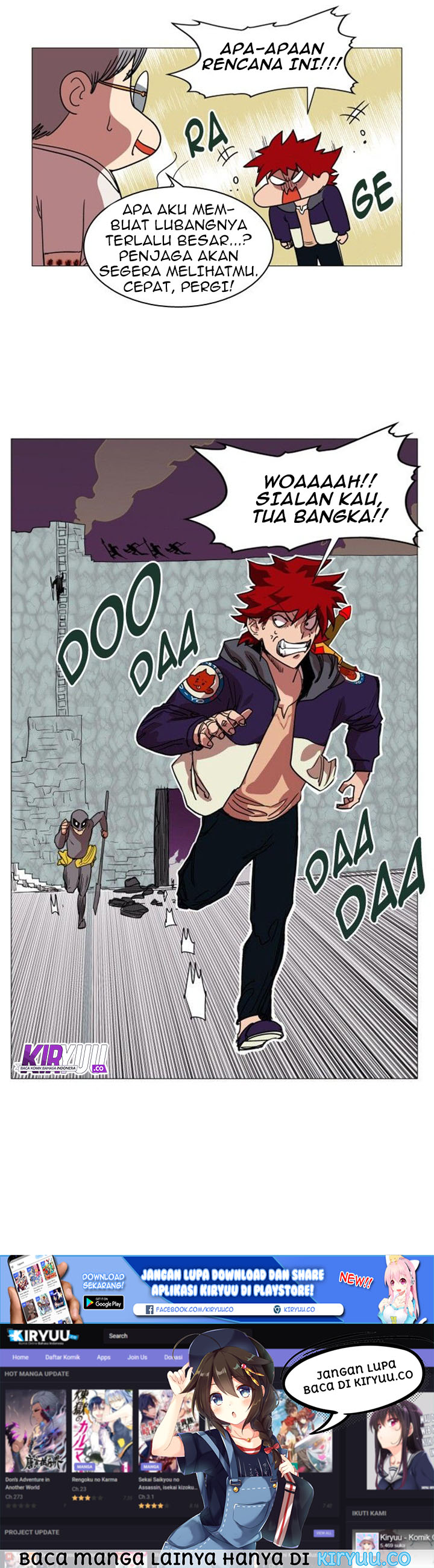 hardcore-leveling-warrior - Chapter: 63