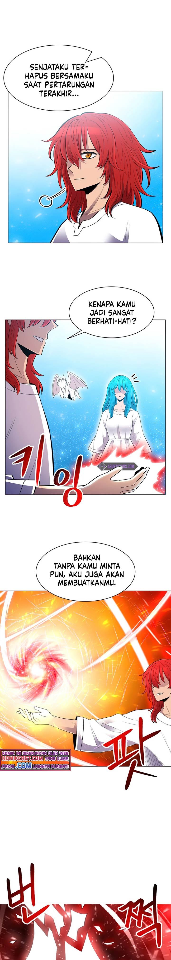 updater - Chapter: 57