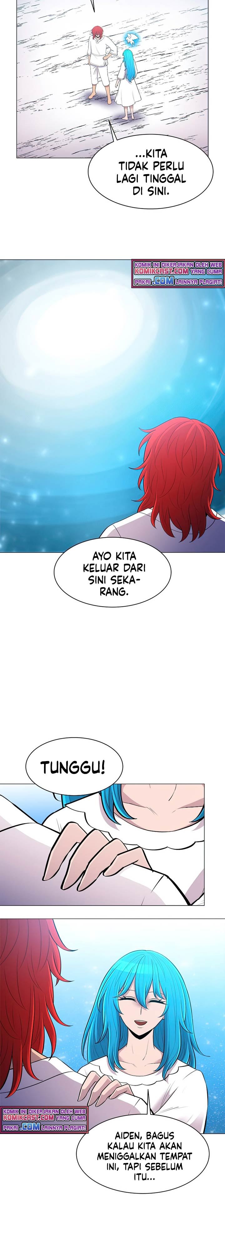 updater - Chapter: 57