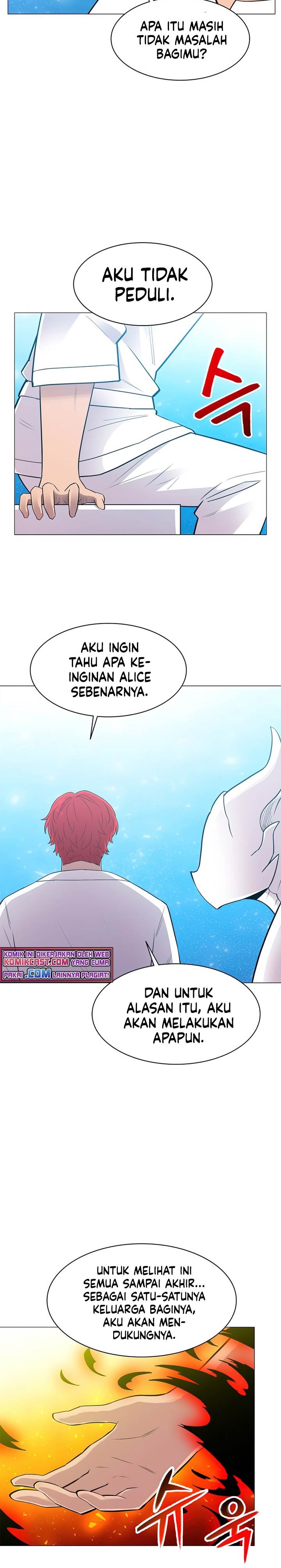 updater - Chapter: 57