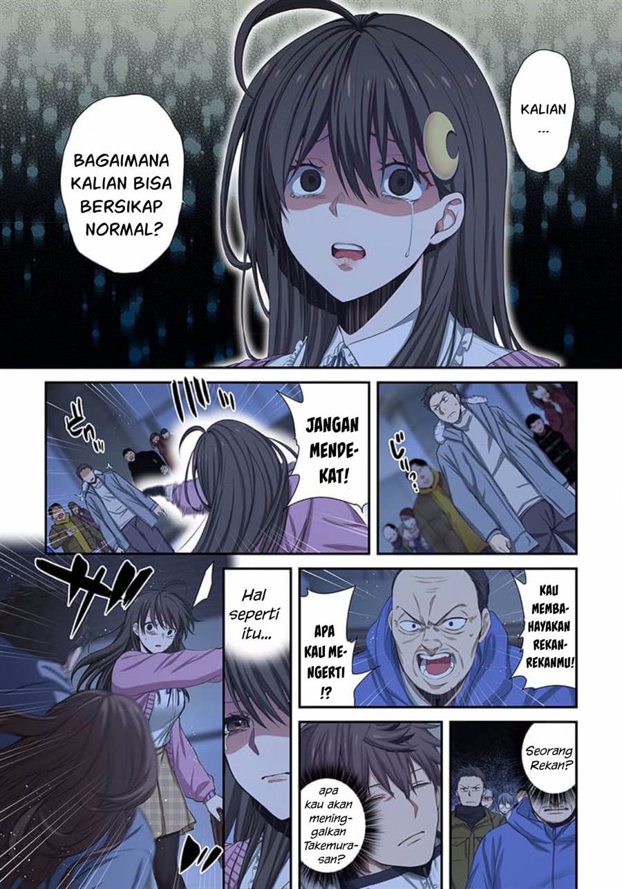 zombie-no-afureta-sekai-ore-dake-ga-osowarenai - Chapter: 28