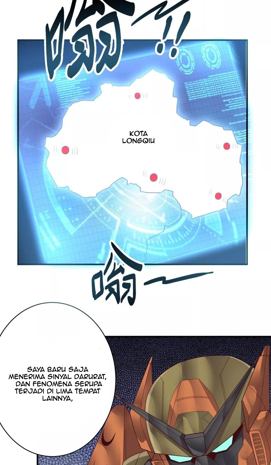 big-heros-girlfriend-is-super-fierce - Chapter: 90