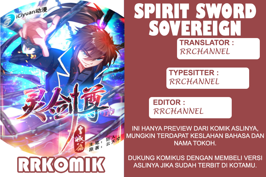 spirit-sword-sovereign - Chapter: 266