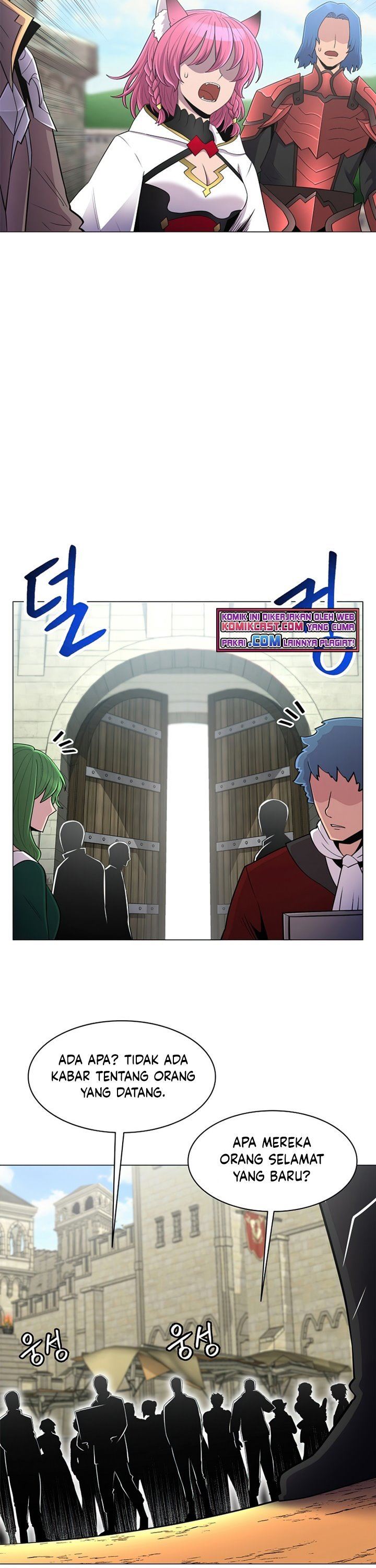 updater - Chapter: 60