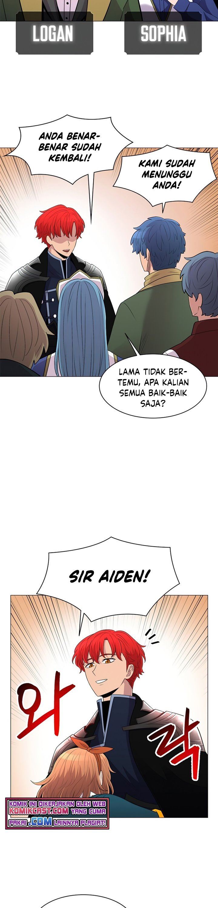 updater - Chapter: 60