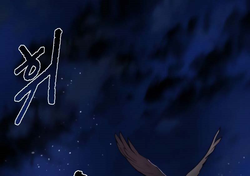 teenage-swordsman - Chapter: 3
