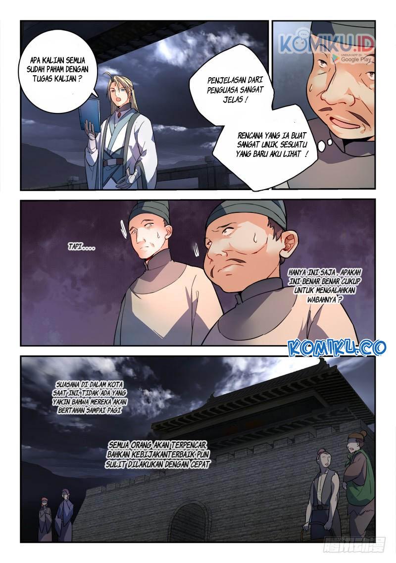 spirit-blade-mountain - Chapter: 188