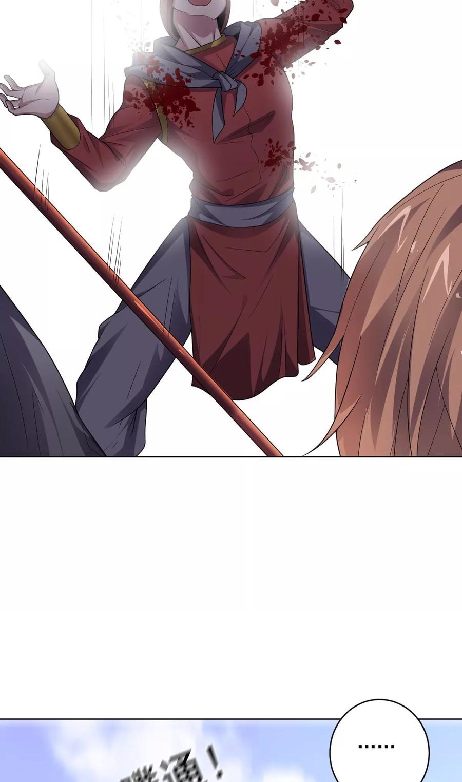 big-heros-girlfriend-is-super-fierce - Chapter: 93